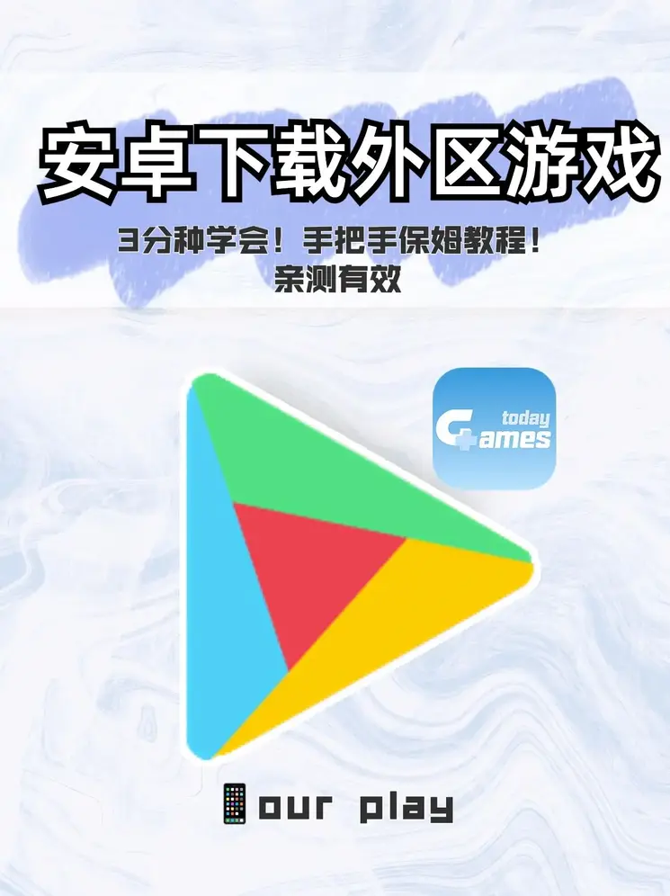 皇冠夹板官方网站截图0